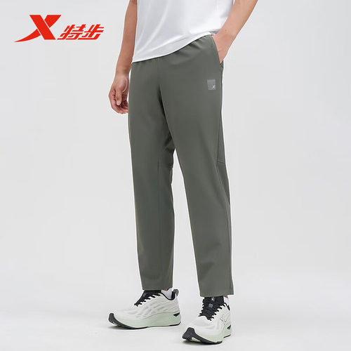 特步一体成型男夏季梭织运动裤