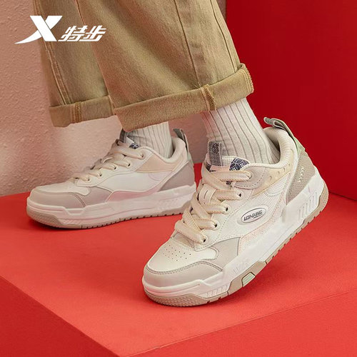 特步征程女鞋板鞋2025春季轻便耐磨百搭休闲运动板鞋975118310059