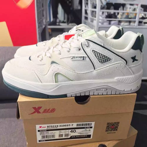 特步男鞋氢松板鞋2025夏季新款时尚百搭休闲鞋小白鞋975219310037