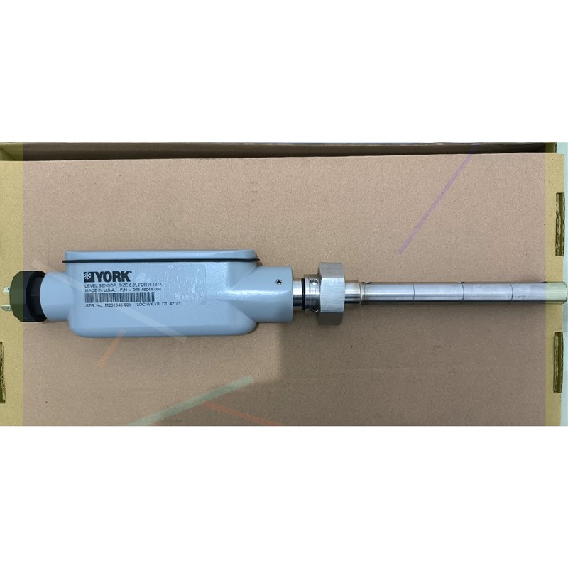 约克液位传感器025-46D044-006  可议 内