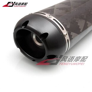 摩托车排气 CBR600RR F5 CBRE1000RR 改装真碳纤排气管消音管