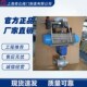 埃美柯阀门 凯斯特阀门 v型气动调节球阀 开维喜阀门G
