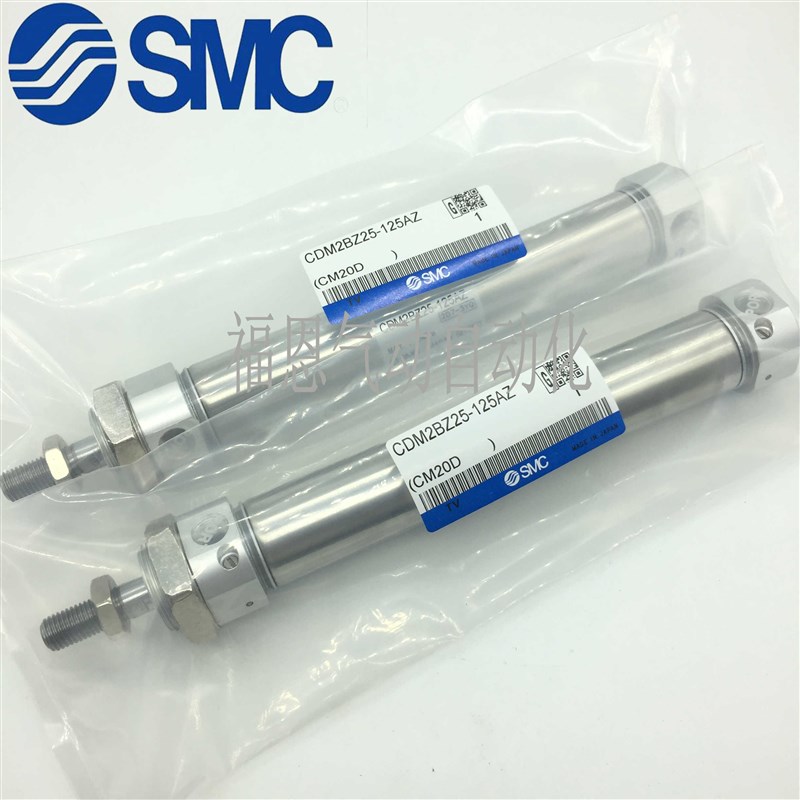 SMC迷你气缸CM2BjZ40/CDM2BZ40-15/20/25/30/40/50/55/60/70Z平尾