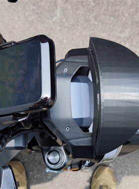 挡光帽灯罩适用小牛SQi电动车改装配件装饰前车灯保S护S防眩目bce