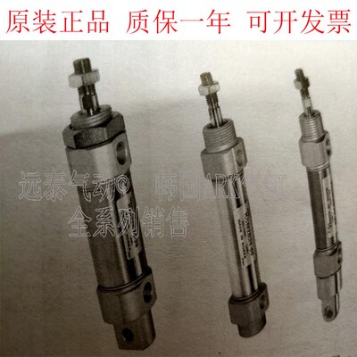 韩国ARK气缸KCM2E40-25/KCM2B25-z50/KCM2F32-150/KCM2L32-150AY