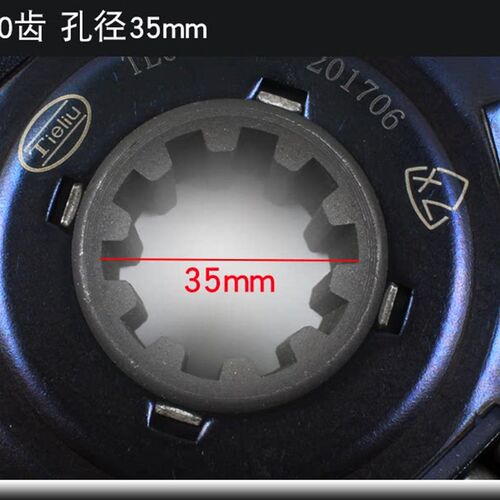 1061离合器盖总成适用杭叉4l-c老款4-4.5K吨4L压盘DS275 10平齿