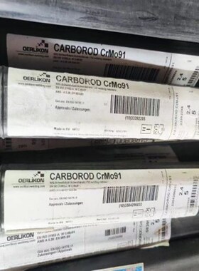 奥林康CARBOROD P91 ER90S-B9 T91耐Y热钢合金焊丝