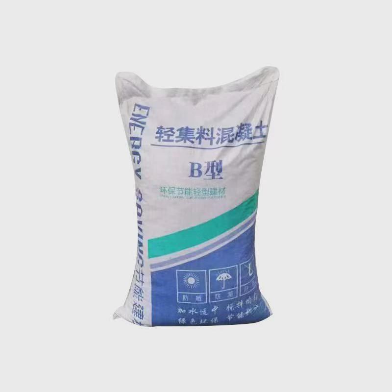 屋顶找坡轻复合h混凝土地面回填轻质干拌集料lc5.0轻集料混凝土,基础建材,微水泥,淘宝优惠券,粉丝福利购,淘宝优惠卷