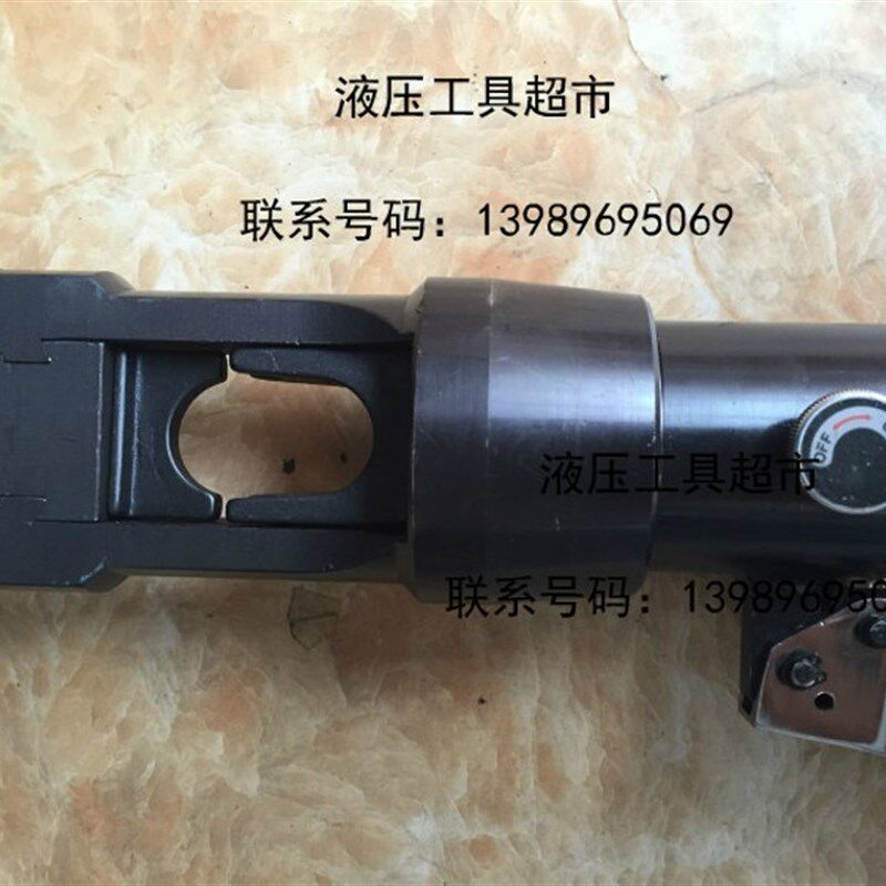 YQ-240导线椭圆模压s线钳 架空线压接钳 驳接管专用压线钳1