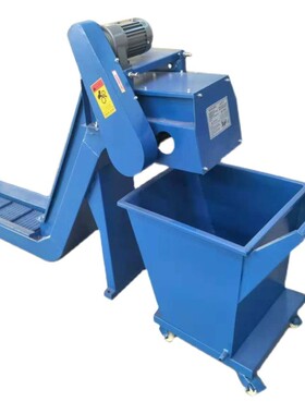 宝鸡机床CK50 机n床铰链式排屑器数控车床废料排削链条履带输送机