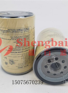3195a5-52701 31945-52161挖掘机柴油滤清器滤芯 油水分离器