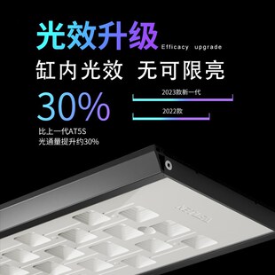 尼特利AT5s灯盘5系5S伸缩t灯盘AT5&RGB双全光谱LED水草灯水族灯3