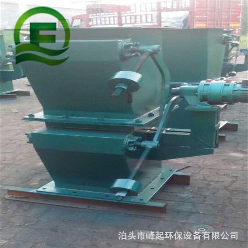 手动双层翻板卸灰300*300双层重锤翻板阀1N6猛焊接重锤翻板阀棒条