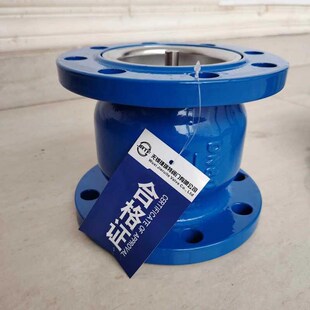 HC41X-16消m声止回阀立式逆回阀水泵单向止回阀不锈钢芯法兰止回