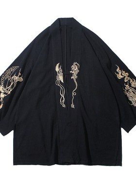 2020 Fashion Costume Embroidery Hanfu Men Chinese SWtyle Lin