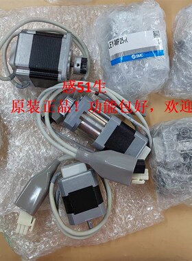 LEFS-MP40-D LEFB-MP40-R/LB SMC电动缸马达电机LEFSH-MZP40-DB