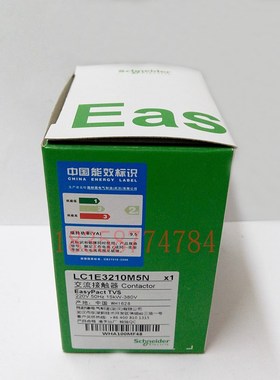 接触器LC1E32j10B5N LC1-E3210B5N AC24V经济型交流接触器
