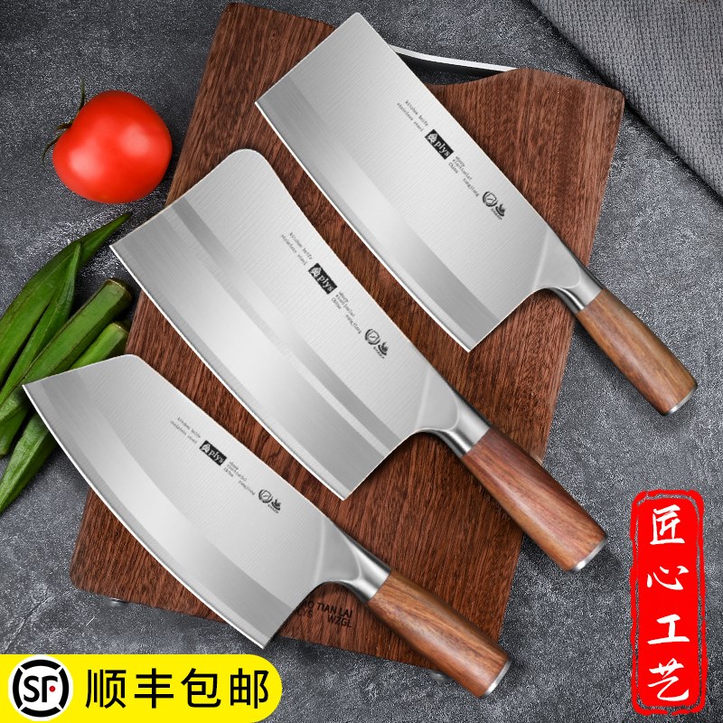 9cr18mov菜刀砍骨刀厨D师家用斩骨头刀砍鸡鸭鹅刀具