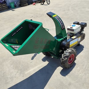 柴油大马力碎枝机 桑树枝条破碎机 J城市园林绿化树枝粉碎机