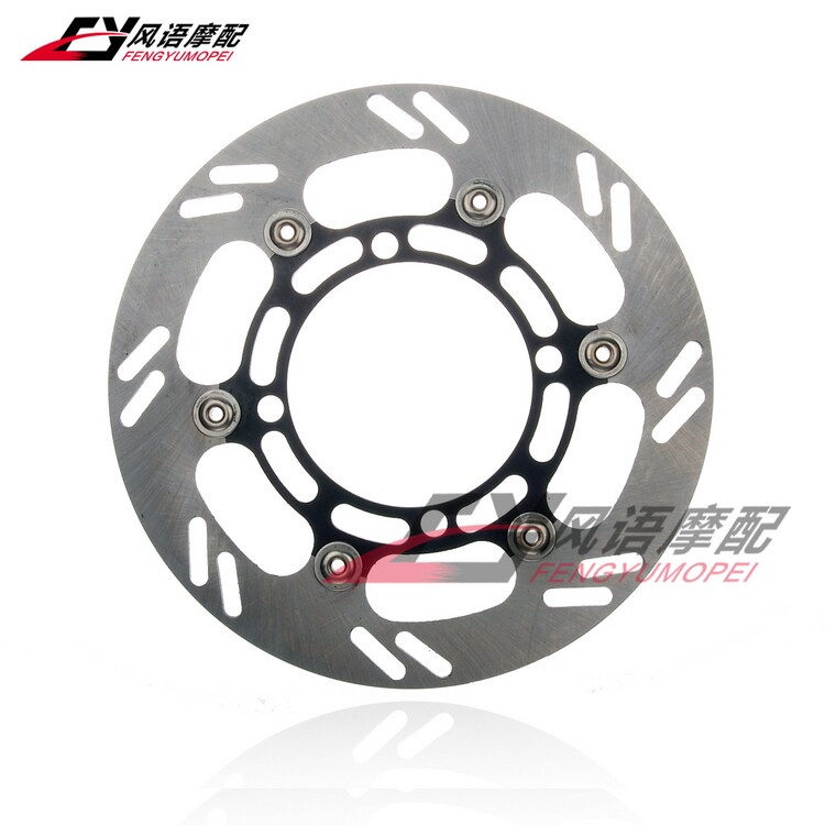 适用于川崎 KLX250 KLXq300 KDX125 KDX200 KDX250前刹车碟 刹车