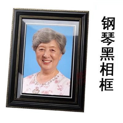 遗像相框老人遗像制n作实木有机玻璃12寸逝者相框黑白彩色灵堂照