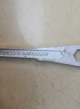 海天注塑机拆装射嘴喷嘴射咀六角扳x手工具 T01152/153/154A