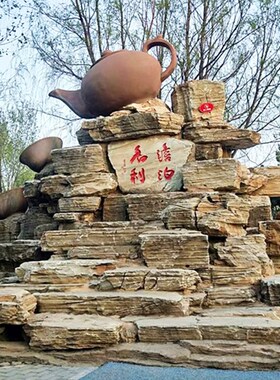 玻璃钢彷真茶壶j流水天壶雕塑定制户外大型廉政主题淡泊名利景观