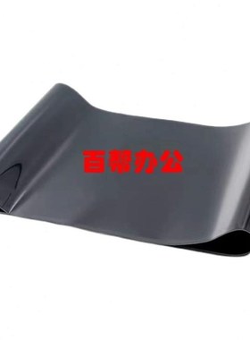 惠普HP CP5525 p5225 M750 M775 CE979A转印带