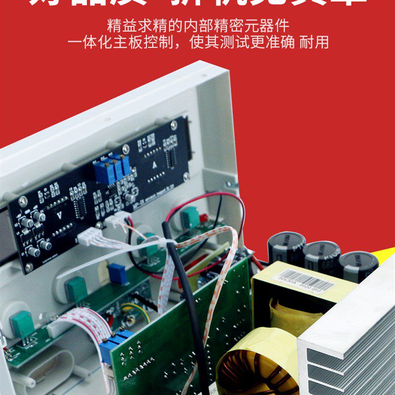 。0-60V5eA可调稳压电源30v5a30V10A直流实验恒压源100V5A60V10A