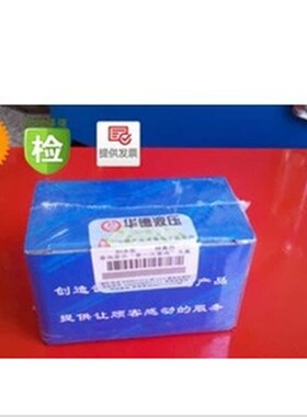 北京北京德恩液j压阀/叠加式节流阀 Z2FS6--30B