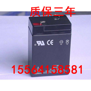 645 环宇6V4AH 4.5AH免维护铅酸蓄电池电子称童车电池电瓶HYS640