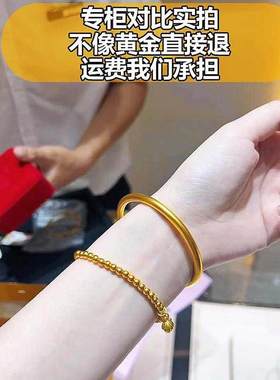 古法传承纯金包银实心素圈手镯