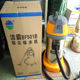 新品 BF501B吸尘吸q水机1500W吸尘器吸水机洗车美容店专用高配款