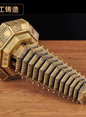 全铜十三层文昌塔摆件13层x黄铜文昌塔家居客厅电视柜书房装饰品