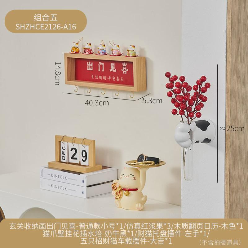 挂墙水培花瓶壁挂花n器房间墙面墙壁装饰品小挂件墙上卧室玄关新