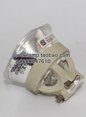 适用爱普生EB-CUj600Xi/CE260Wi/CE310Wi/CU600Wi投影机灯泡