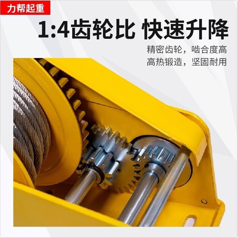 双向自锁式小型便携卷扬机手动钢B丝绳牵引起重机升降吊机刷串懒