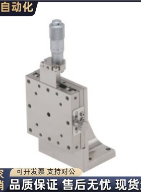 手动位移台EJG01/EJG11-25 40 60N 80-QR-QL-QN