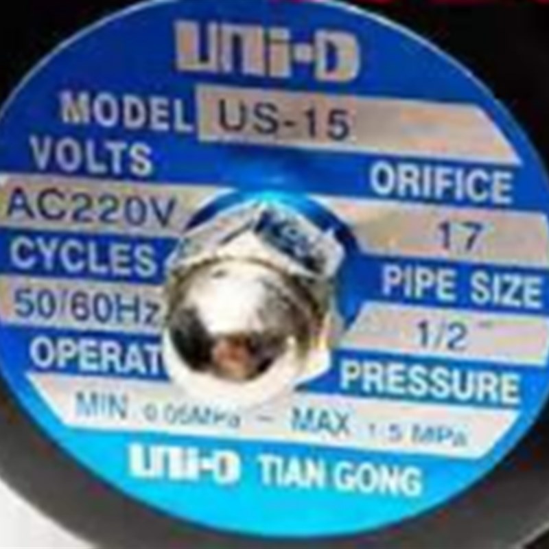 UNI-D天工高温阀US-10 US-15 US-20 EUS-25 US-35 US-40 US-50