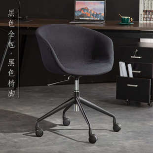 转椅姆休闲书桌简约椅p电脑办公升降时尚 家用O伊北欧现代斯书房宿