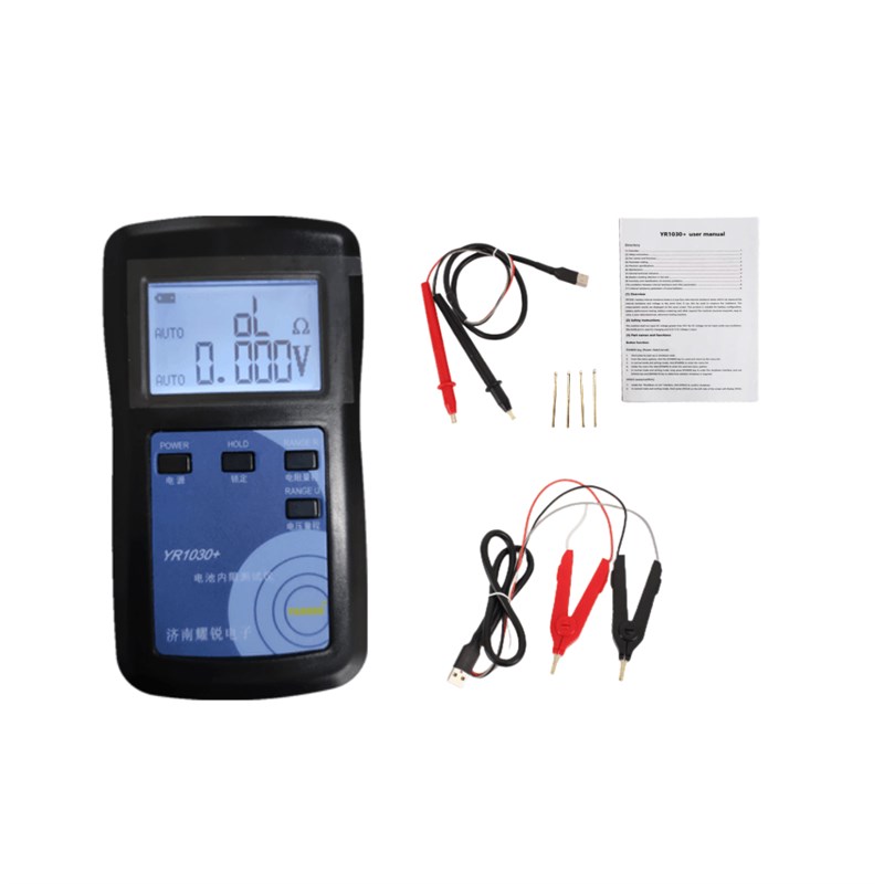 原创高精度锂电池内阻测试仪YR1030C+筛选制作维修32650DIY太阳警
