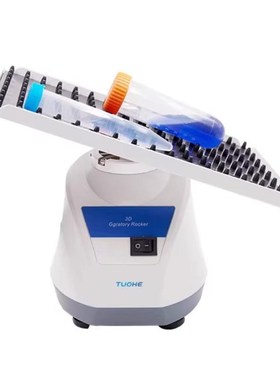 拓赫THS-3D三维m转盘式试管混匀仪THTM-80角度可调定时转速控制