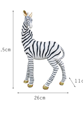 北欧风格动物摆件树脂斑马样v板间儿童房软装饰品简约现代客厅摆