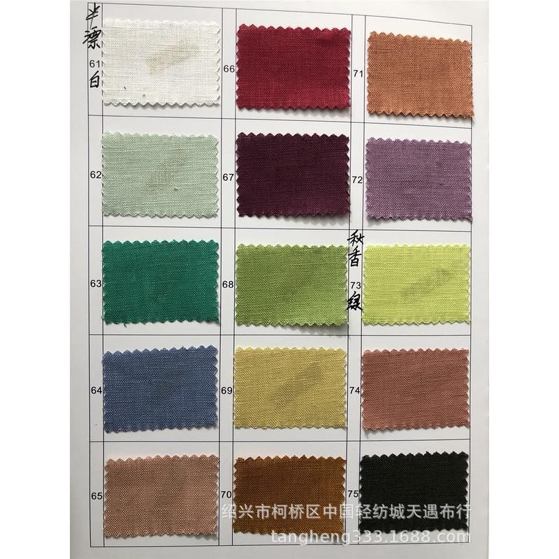 现货101春h夏面料亚麻服装面料纯亚麻麻布棉麻面料梭织面料