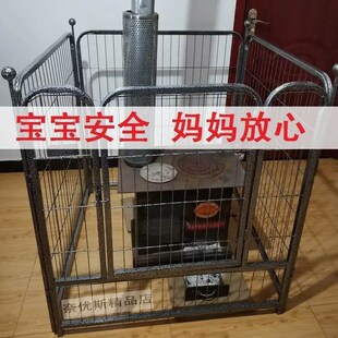 烤火炉防烫围栏取暖炉防护栏宝宝B防烫栅栏冬季室内取暖安全防烫