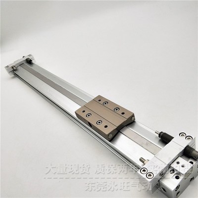 SMC型无杆气缸MY3A MY3B40-100/z150/200/250/300/350L/H机械结合