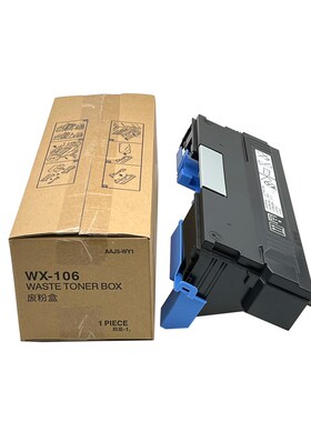 适用柯美B458e B558me B658e 308 368废粉盒 震旦AD455E 555E 655