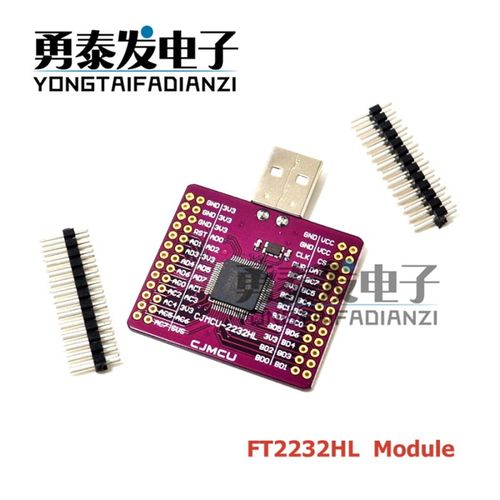 CJMCU-2232 FT223o2HL USB 转UART/FIFO/SPI/I2C/JTAG/RS232模块