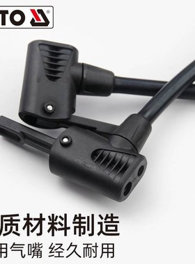 YATO易尔拓YT-7350/73521/73530自行车P打气筒便携脚踩家用充气筒