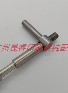 海德堡印刷机配件 SM102/CD102酒精辊水辊I调节杆总成S9.030.245F